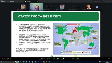 Світові інновації у сфері Землеробства стають частиною професійного розвитку викладачів ХДАЕУ