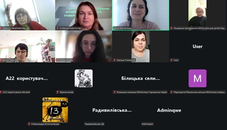 Робоча зустріч Наукової Бібліотеки ХДАЕУ у межах проєкту «Здорові бібліотеки»