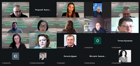 Засідання ректорату ХДАЕУ