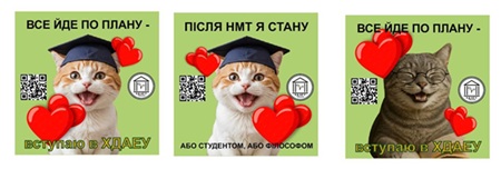 «Гроші не пахнуть»: від податків імператорів до цифрової економіки — урок фінансової грамотності для ліцеїстів Комунального закладу «Ліцей «Лідер» Кропивницької міської ради»