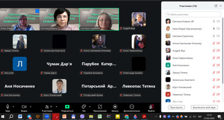 Урок бізнесу для учнів Зеленівської загальноосвітньої школи і–ііі ступенів № 38 від викладачів кафедри Підприємництва, обліку та фінансів