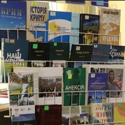 День Спротиву Окупації Автономної Республіки Крим та міста Севастополя