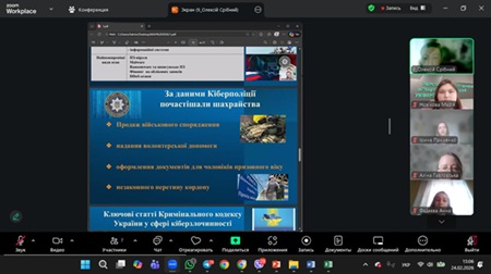 Новікова Марія Миколаївна, доцент кафедри публічного управління, права та гуманітарних наук, к.ю.н., очолила роботу журі секції «Правознавство» в МАН.