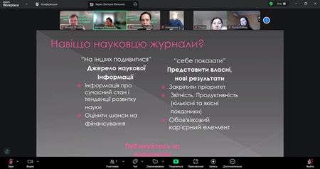 Посилення наукової складової освітніх програм: на кафедрі екології та сталого розвитку відбувся семінар з підготовки статей до журналів Scopus і Web of Science