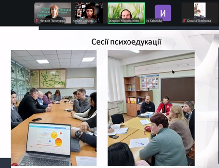 Перші кроки у професію: магістри-психологи презентували результати своєї практичної діяльності