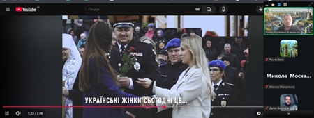 Кураторська година зі студентами спеціальності 194 «Гідротехнічне будівництво, водна інженерія та водні технології» на тему: «Міжнародний жіночий день: історія боротьби за права жінок та їх роль у сучасному суспільстві»