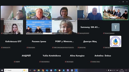 Засідання зборів Басейнової ради річок Причорномор’я