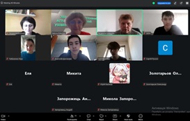 На порозі доленосного вибору: профорієнтаційна зустріч з учнями Качкарівського закладу повної загальної середньої освіти