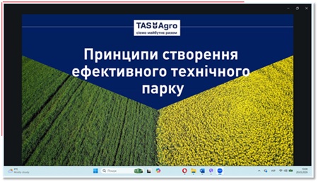 Гостьова лекція з технічної інженерії від проєкту «Агрокебети»