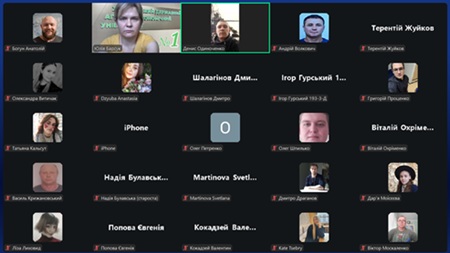 Зустріч здобувачів вищої освіти університету з представниками Національної поліції України