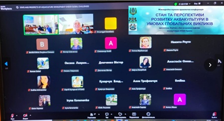Академічна мобільність між учасниками реалізації ОП 207 Водні біоресурси та аквакультура ХДАЕУ та НУБІП України