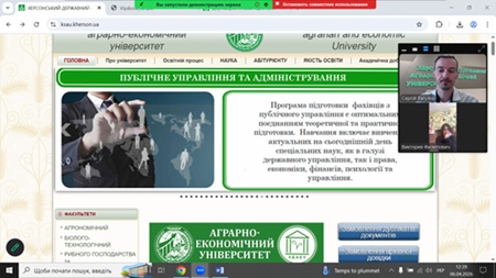 Профорієнтаційна зустріч з учнями Івано-Благодатненського ліцею Соколівської сільської ради Кропивницького району Кіровоградської області
