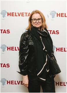 Яніна ГАВРИЛОВА