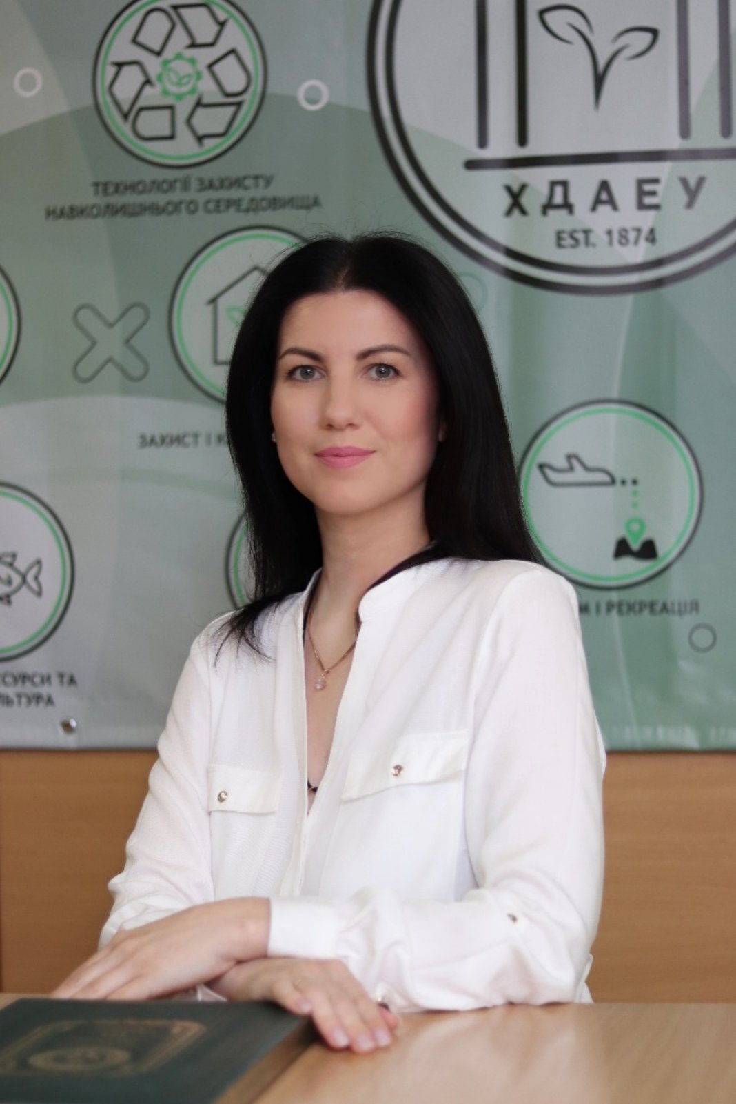 Качан Юлія Вікторівна